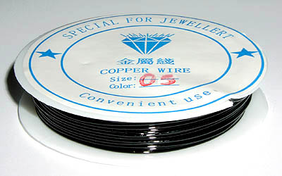 Metalltråd svart 0.5mm